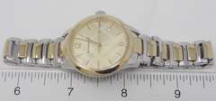 Burberry Swiss the Classic Round Twotone Bracelet
