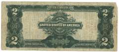 Scarcer 1899 Series Large Size $2 Silver Certificate