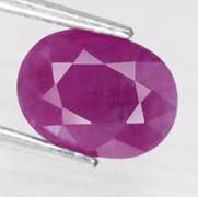 Gorgeous 2.62ct unheated Mozambique Ruby