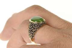 10K Yellow Gold 1960's Men's Nephrite Jade Textured Bark Ring