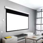 Motorized Projector Screen 100-Inch Coated White
