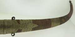 Ornate Dagger with Sheath