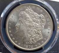 1879 PCGS MS 64  Morgan Dollar