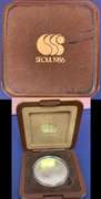1986 Seoul Olympic Coin