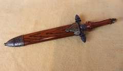 Ornate Dagger with Sheath