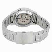 Seiko Automatic White Dial Stainless Steel Men's Watch