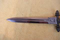 Ornate Dagger with Sheath