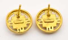 Beautiful Jade & 24k Gold Earrings