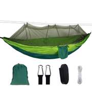1-2 Person Portable Outdoor Hammock with Mosquito Net