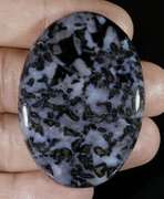Stunning 90.58ct example of American Gabru Jasper