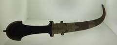 Ornate Dagger with Sheath