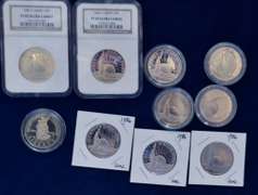 Lot Of 10 Commemorative Half Dollars