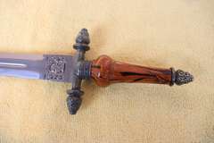 Ornate Dagger with Sheath