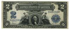 Nice VF 1899 Series Large Size $2 Silver Certificate