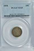 1858 Liberty Seated Dime. PCGS VF25