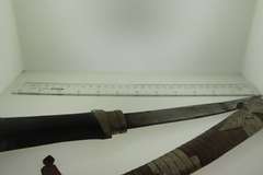 Ornate Dagger with Sheath