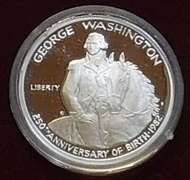 1982 PRF Geo Washington Hf 90% Sil, GEM