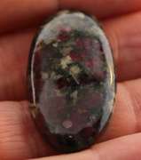 Awesome 39.25ct Russian Ruby in Eudialyte