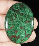 Stunning 89.18ct Cupric Malachite and Cuprite cabochon