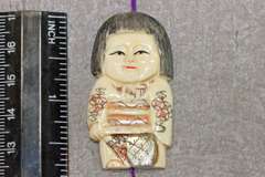 Natural Ivory Maiden with Touches of  Gold