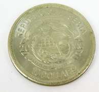 John F. Kennedy, Jr. 2000 Coin