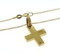Stunning 18kt Tiny Treasure Cross Necklace