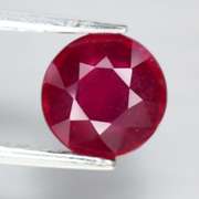 Stunning deep red 2.09ct Ruby solitaire