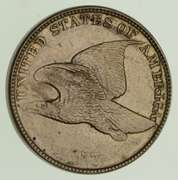 1857 Flying Eagle Cent - Clashed
