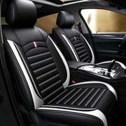 Universal Car Front Seat Mat Covers PU Leather