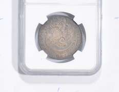 AU58 1825 Capped Bust Half Dollar - Graded NGC