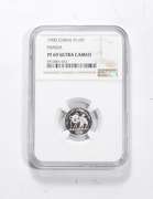PF69 UCAM 1990 China Panda 10 Yuan 1/10 Oz. Platinum Coin - Graded NGC