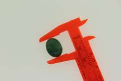 12.0 CT Green Beryl Emerald Loose Gemstone