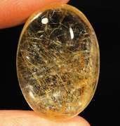 Captivating 27.75ct Golden Rutilated Quartz