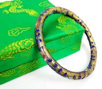 Early Chinese Cloisonne Bangle with Silk Box