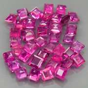 Premium 4.53ct 40 piece princess cut Ruby set