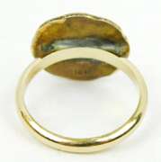 Early 14K Keepsake Ring, Atomic Energy Commission