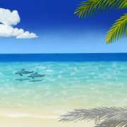 Sunday Afternoon by Mackin Original