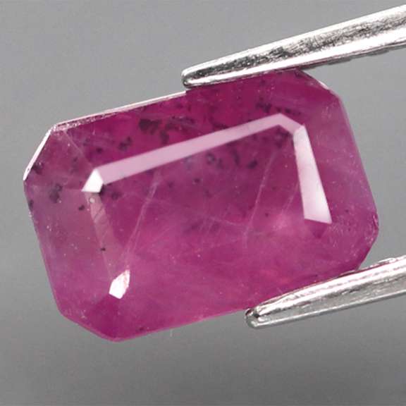 Striking 2.66ct unheated Mozambique Ruby