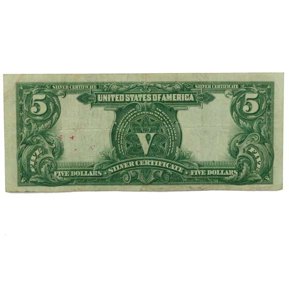$ 5 1899 Series Indian Chief Silver Certificate