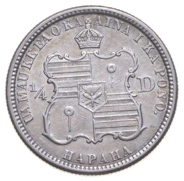 1883 Hawaii Kalakaua I 25 Cents