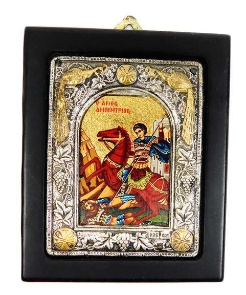 Sterling Silver Byzantine St. Michael Icon