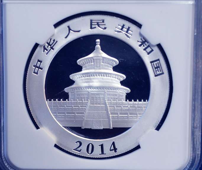 2014 NGC BU China S10Y Panda