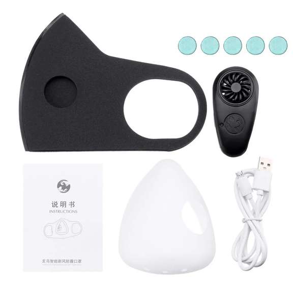 resh Air Supply Face Mask Anti Haze Electric