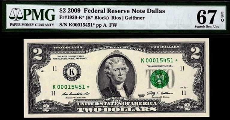 Gem Crisp 2009 Dallas $2 Star Replacement Note PMG 67 EPQ Low Serial Number!