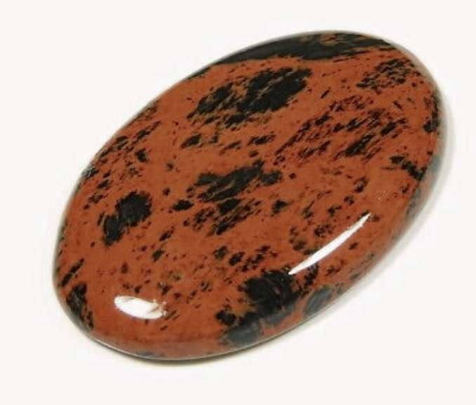 Rich 53.14ct American Mahogany Obsidian
