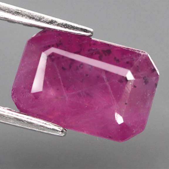 Striking 2.66ct unheated Mozambique Ruby