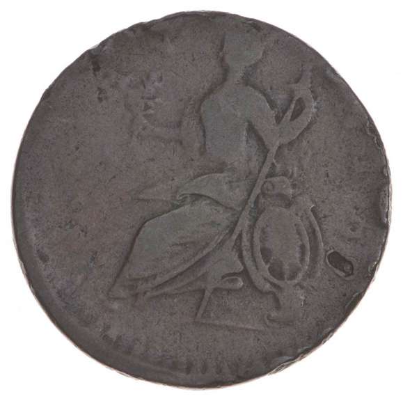 1787 Vermont Post-Colonial Copper - RR-13