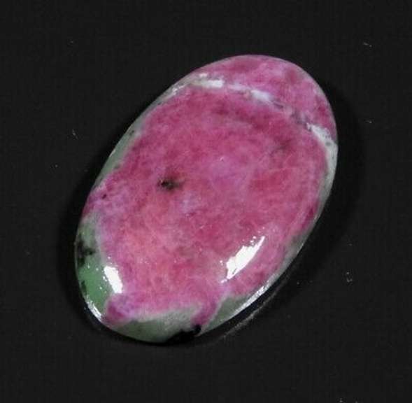 Stunning 30.74ct Ruby in Zoisite cabochon
