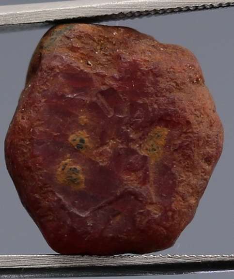 Unheated 14.93ct collectors uncut Brazilian Ruby