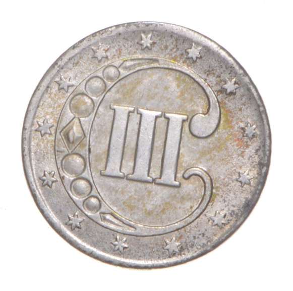 1851 Silver Three Cent Piece